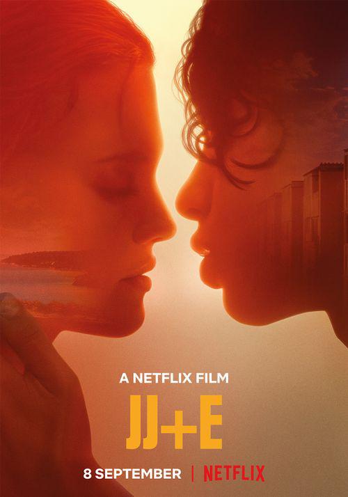 雾港电影画面